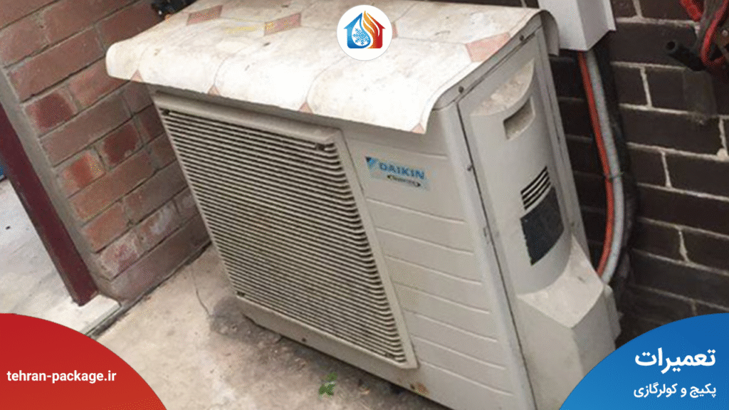 آلودگی کندانسور یا یونیت بیرونی