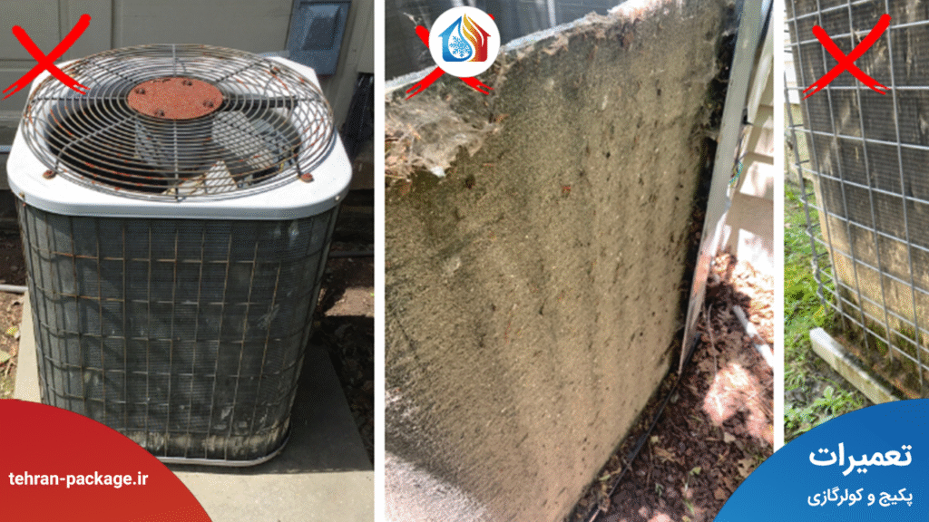 آلودگی یا گرفتگی کندانسور (یونیت بیرونی)
