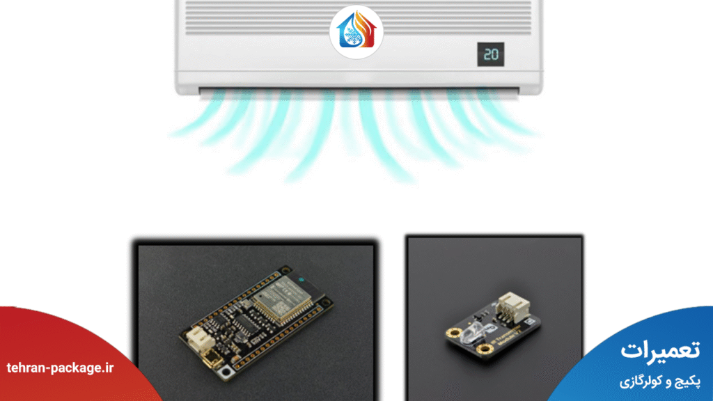 نقص در برد فرمان یا میکروکنترلر