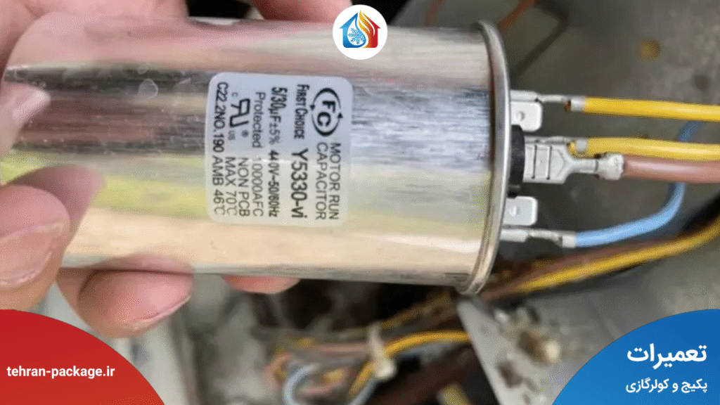 سوختن خازن فن یا مشکل در برق‌رسانی