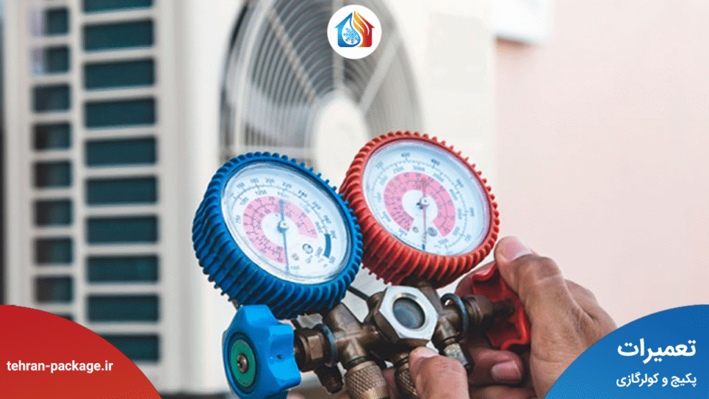 نشت یا کاهش گاز مبرد