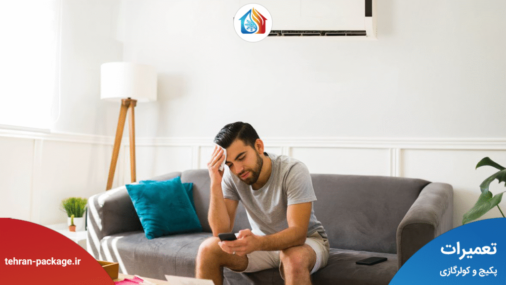 علت ضعیف شدن کولر گازی