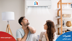 علت باد ندادن کولر گازی