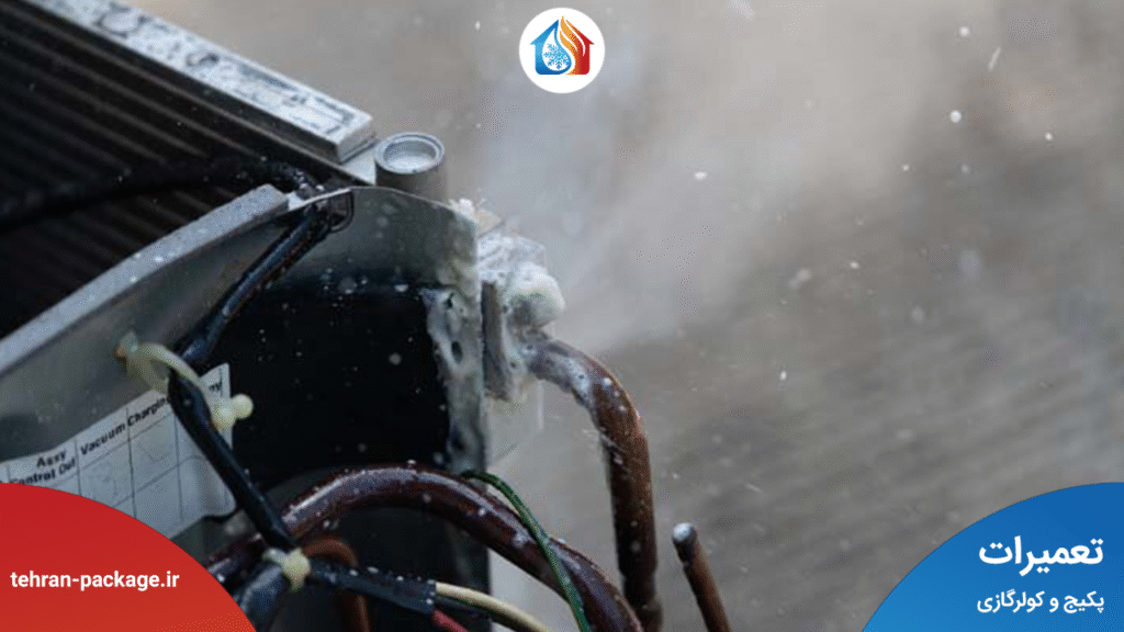 کاهش یا نشت گاز مبرد